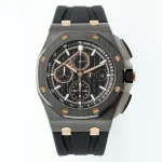 Replica Audemars Piguet Royal Oak Offshore